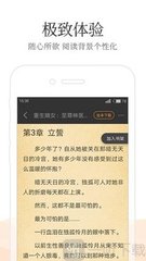 2分快三app官网